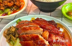 Crispy Roast Duck with Barbecue Pork Rice