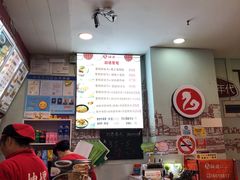 -妯娌老鸭粉丝汤(顾村公园店)