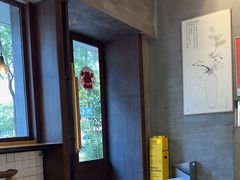 -花悦豆香