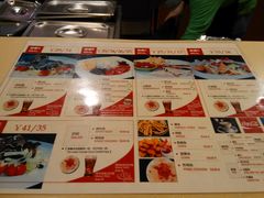 菜单-达美乐比萨(商城路店)