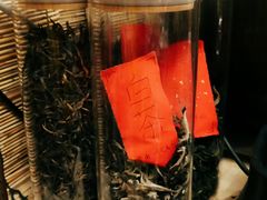 -悟饮门市景店