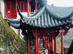 -大慈岩风景区