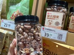 -良品铺子(宝安天虹购物中心店)
