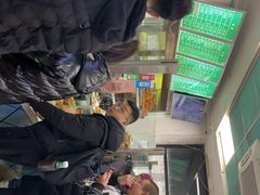 -老磁器口豆汁店(天坛店)