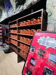 -探洞工场(丰科万达旗舰店)