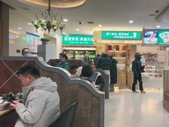 -直隶安家罩饼(复兴路店)