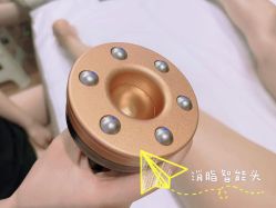 点击看大图 -Lily纤美·科技减脂中心
