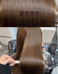 -VIM Hair Salon
