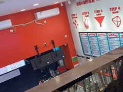 -禧冰粉(龙洞商业步行街店)