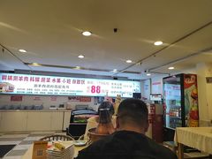 -虾大侠·盱眙龙虾老北京铜锅涮羊肉(金楠天街店)