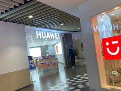 -百联临沂购物中心(临沂路店)