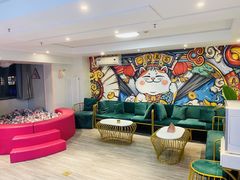 -微觅·潮HIGH轰趴馆(望京SOHO麒麟社店)