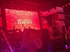 -MOSSO音乐酒吧·live house(南京旗舰店)