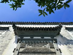 -潜口民宅博物馆