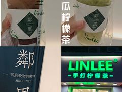 门面-LINLEE·手打柠檬茶(思北店)