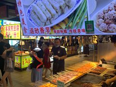 -东门町美食街