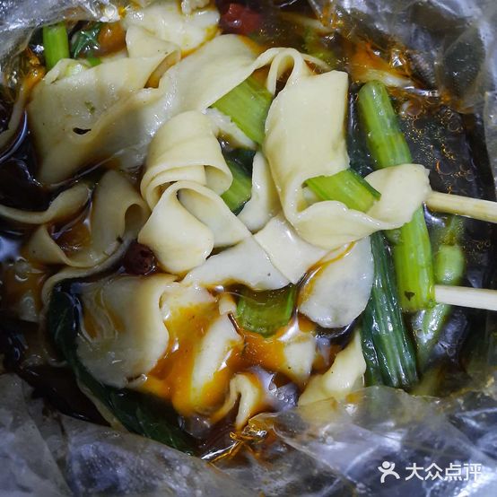 安徽正宗牛肉板面饸饹面(陵园路店)