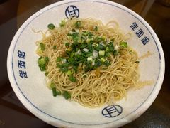 -佳面馆·竹升云吞面·爽鱼皮·牛腩面(易发店)