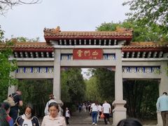 -青州市云门山风景区