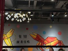 -李叔叔虾蟹大排档(青羊店)