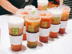 -奈雪的茶(湖滨银泰in77C区PRO店)