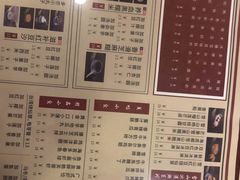 菜单-捷信牛奶甜品世家(五道口店)