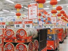 -沃尔玛(中山北路店)