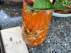 -都氏家DUSJOY(翡翠城店)