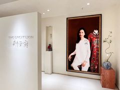 -狮王府淮扬菜(夫子庙老门东店)