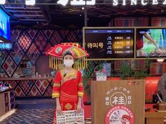 门面-桂小厨广西菜(印象城店)