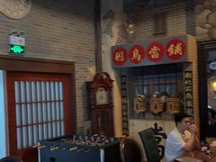 -星空密室·精选(天一豪景店)