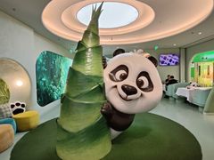 -眉州东坡·熊猫主题餐厅(枫蓝店)