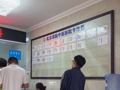 -兔途体检(十里堡青年路店)