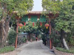 -绿雅居原生态农庄(小涌店)