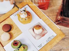 -TIENSTIENS将将(三里屯店)