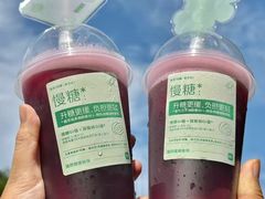 -广州市紫泥堂文化创意园景区