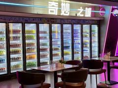 -海德温泉生活馆(朝阳大悦城店)