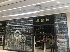 -钟书阁(群光广场店)
