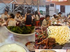 -回味黑鸭煲·始于2006(万松园店)