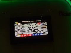 -维纳斯KTV(荣兴广场店)