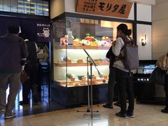 -モリタ屋(JR京都伊势丹店)