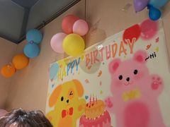 -海底捞火锅(劲松店)