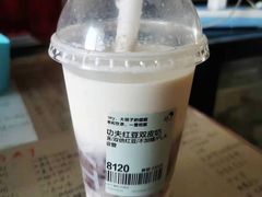 功夫红豆双皮奶-喜茶(北京五棵松华熙店)