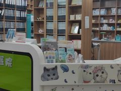 -奈斯宠物医院·核磁CT·异宠专科·内镜(中南店)