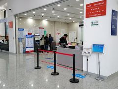 -无锡市市民中心