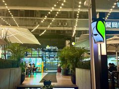 -813芭依珊 BAESAn(皇冠十畝地店)