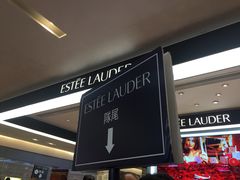 -崇光百货(铜锣湾店)
