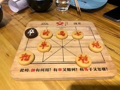 -局气 烤鸭·北京菜(光华路店)