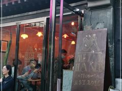 门面-METAL HANDS(五道营店)