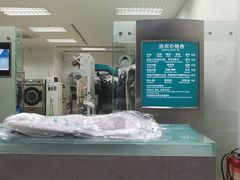 -福奈特洗衣洗鞋(芷江西路店)